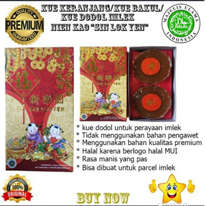 

Kue Keranjang Sin Lok Yen Besar/Dodol Cina/Kue Bakul/Nian Gao Isi 2Pcs 033