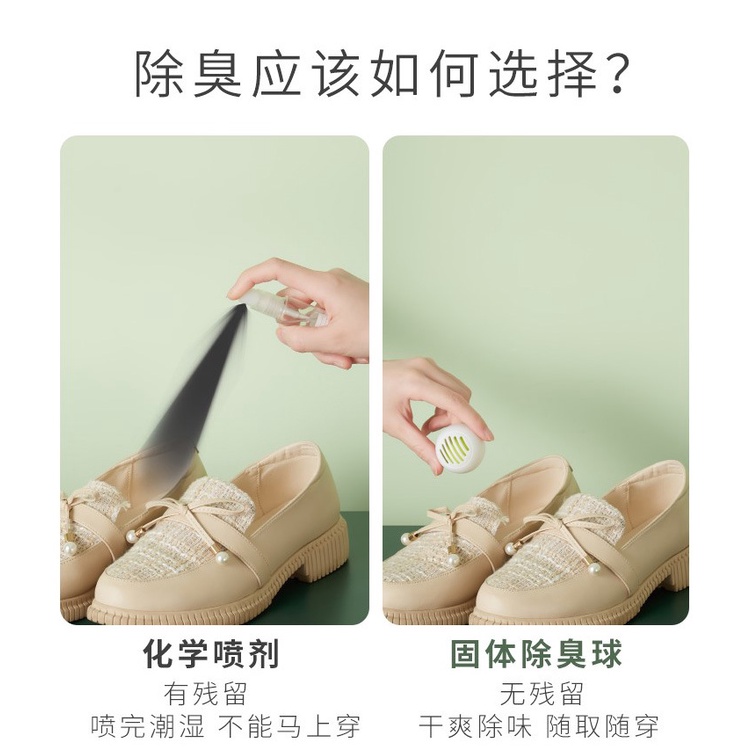 Shoe Deodorant Ball / Bola Penghilang Bau Sepatu / Cologne Pewangi Sepatu Wangi Green Tea Teh Hijau