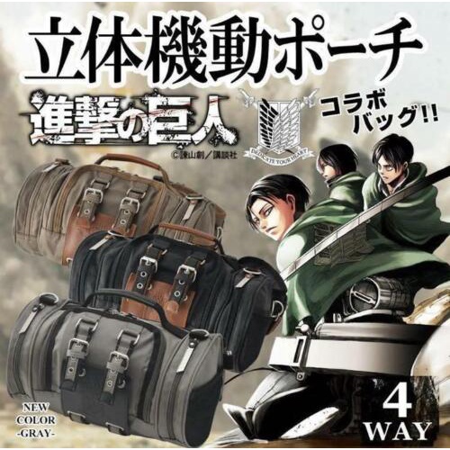 Tas Anime Attack on Titan Cosplay 3 Maneuver Bag