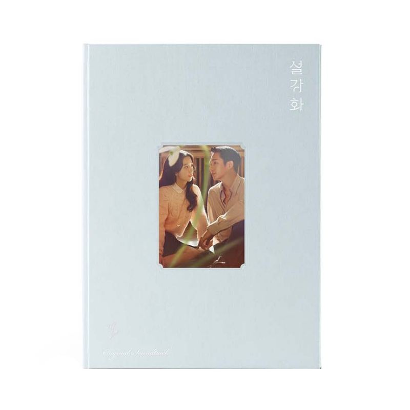 SNOWDROP OST CLEARENCE SELL