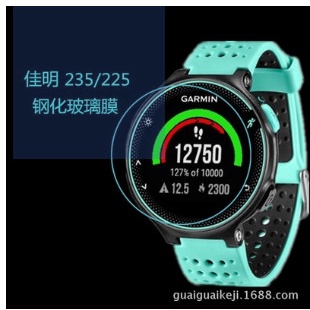 v BACA GARMIN Forerunner fr 220 235 610 620 735XT 735 XT fr220 fr235 fr610 fr620 fr735XT TG pelindun