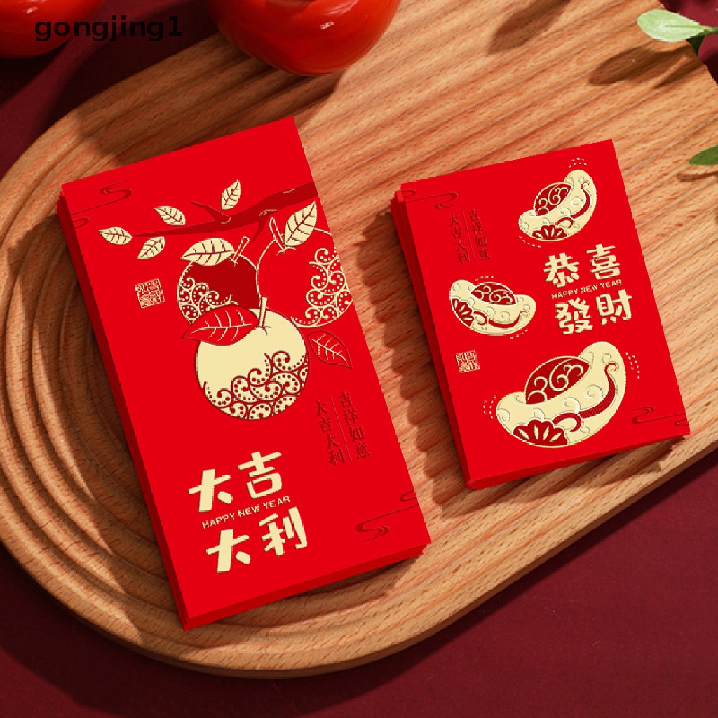 Ggg 6PCS 2023festival Tahun Kelinci Imlek Hongbao Bronzing Amplop Merah Spring Festival Good Wishes Lucky Money Red Packets Year Festival Supplies ID