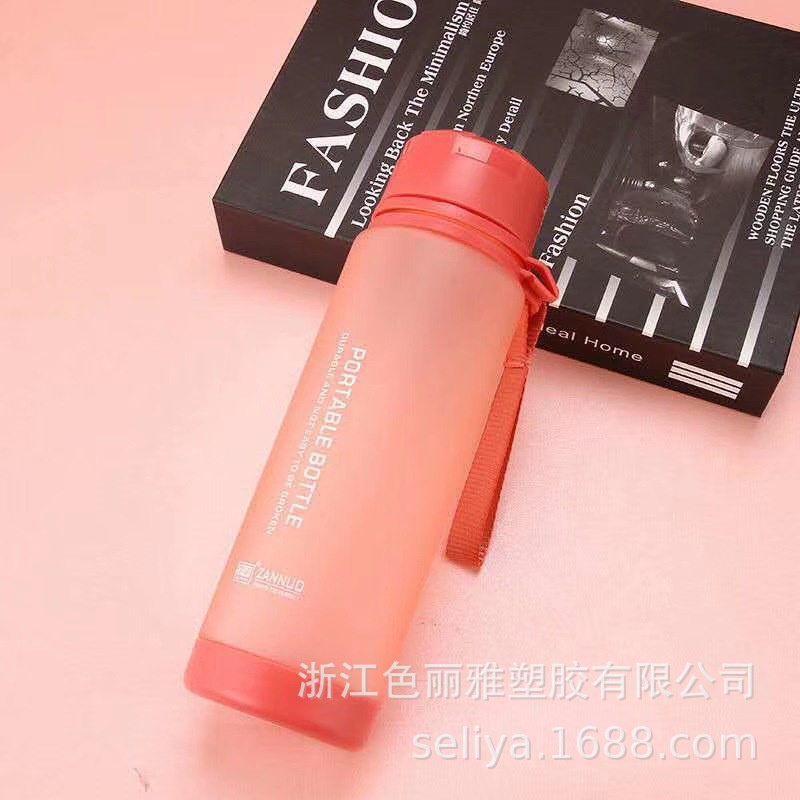 BOTOL MINUM SPORTY PORTABLE 690 ML- BOTOL MINUM 7578