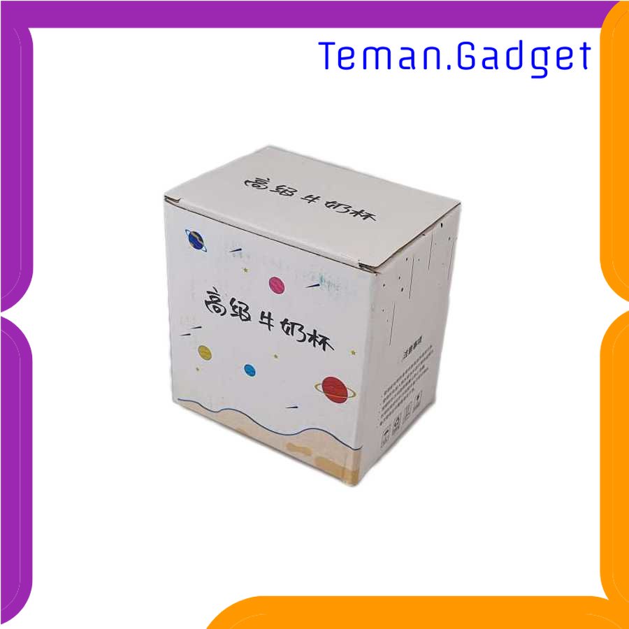 TG - DPR Taiyanghua Gelas Cangkir Minum Sun Flower Retro Pattern 325ml - C1