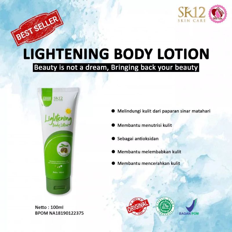 BODY LOTION Tube
