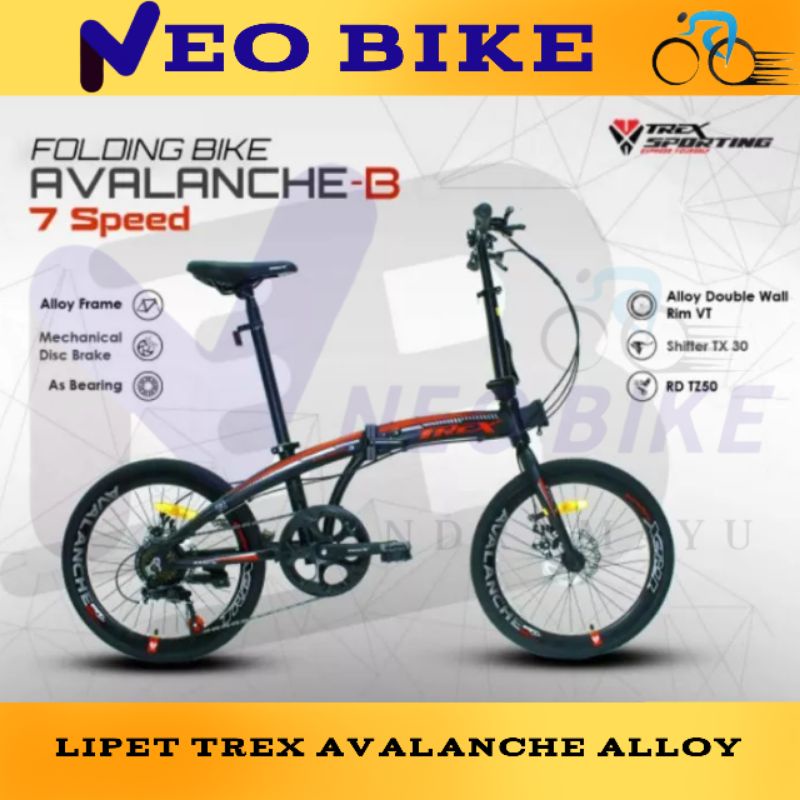20" Lipat Trex Avalanche Alloy