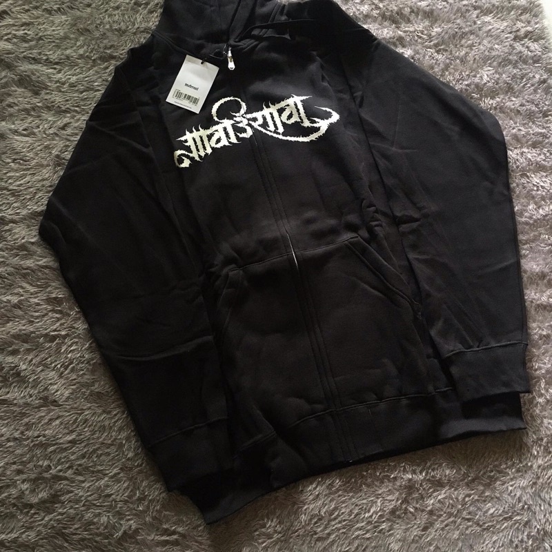 monggo jaket maternal original resmiiii not burgerkill adamantine