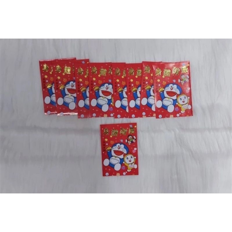 

ANGPAO IMLEK NETRAL TERBARU TERMURAH UKURAN KECIL 2093