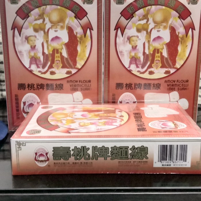 

Misoa hongkong cap orang tua 300gr