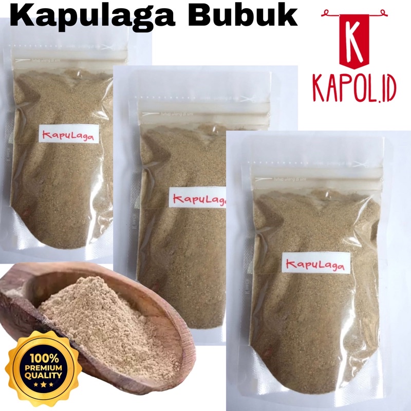 

kapulaga bubuk 100gr cardamom powder