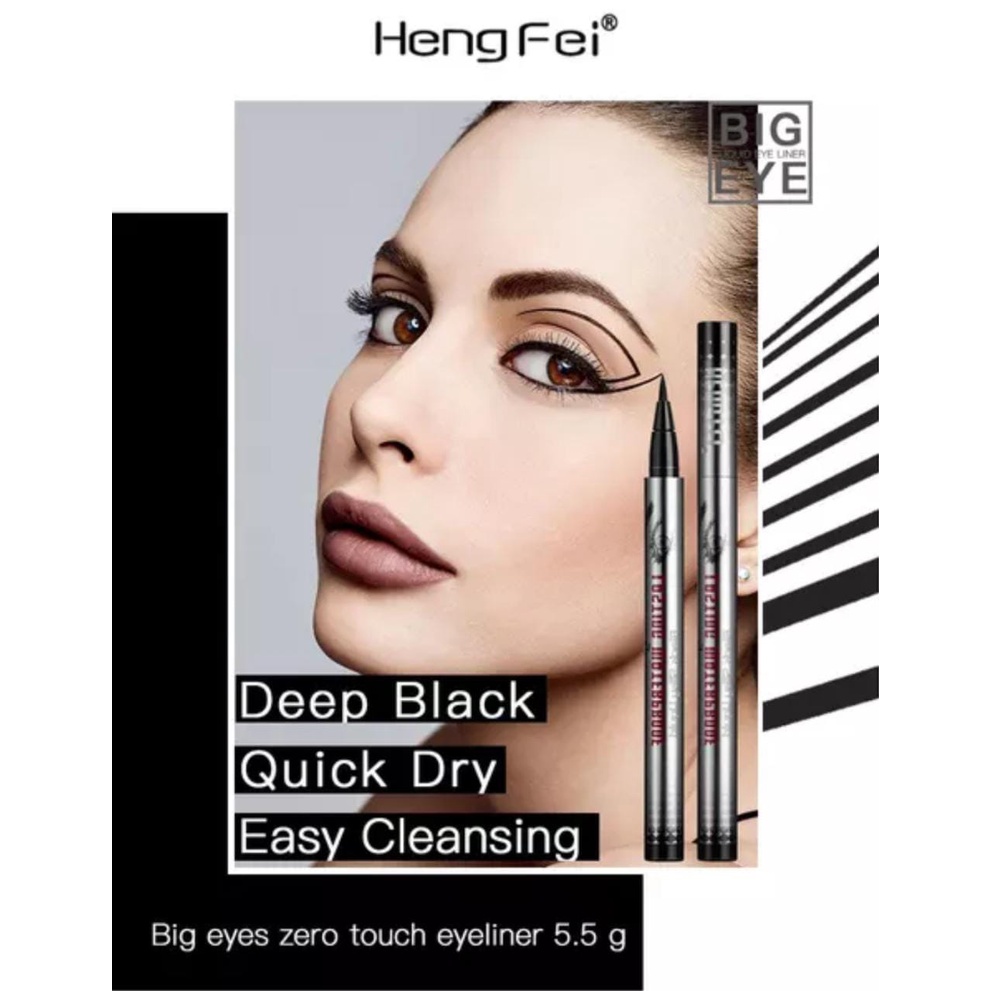 Eyeliner Tahan Lama Cepat Kering Waterproof HENGFEI 9221 LS