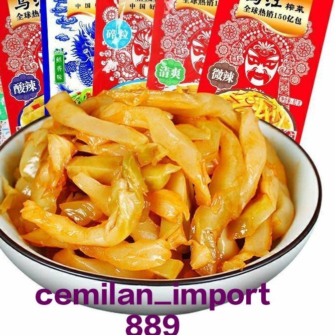 

Terbaru 8.8 ANEKA ACAR ASIN老干妈香辣菜 LAO GAN MA XIANG LA CAI SPICY SAYUR ASIN, 海带丝 HAI DAI SI RUMPUT LAUT 乌江萝卜干 WU JIANG LOBAK KERING ENAK DAN GURIH DENGAN NASI HANGAT