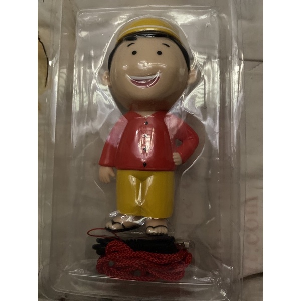 Hafiz Junior preloved