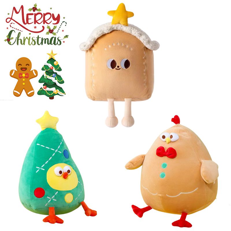 Aman Xmas Tree Gingerbread Chicken Plush Doll Bantal Anak Xmas Kado