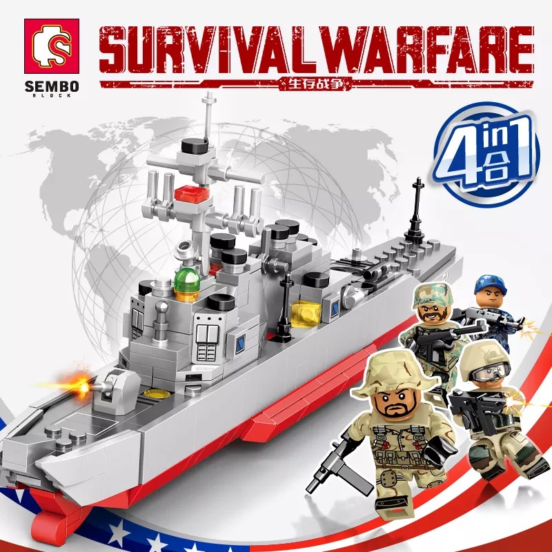 BRICK KAPAL MILITER SET 4in1 SEMBO 20711 ARMY SURVIVAL WARFARE TANK JEEP HUMMER KAPAL PARTS 515 Pcs 