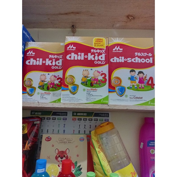 Morinaga chilkid 800 gr madu vanila /chilschool 800 gr coklat