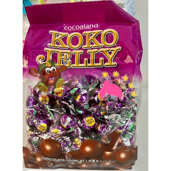 

Koko Jelly Cokelat Kismis Cocoaland Malaysia 750gram