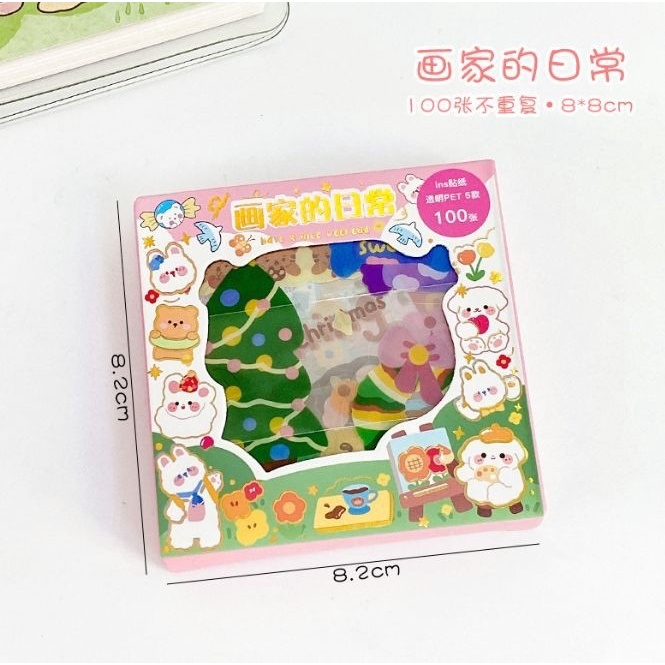 Cutie POP DIY Diamond 1 BOX 12Pcs/Sticker Cute 2D 100Lembar Stiker Case Hp Botol Minum Set Diary Book Aesthetic