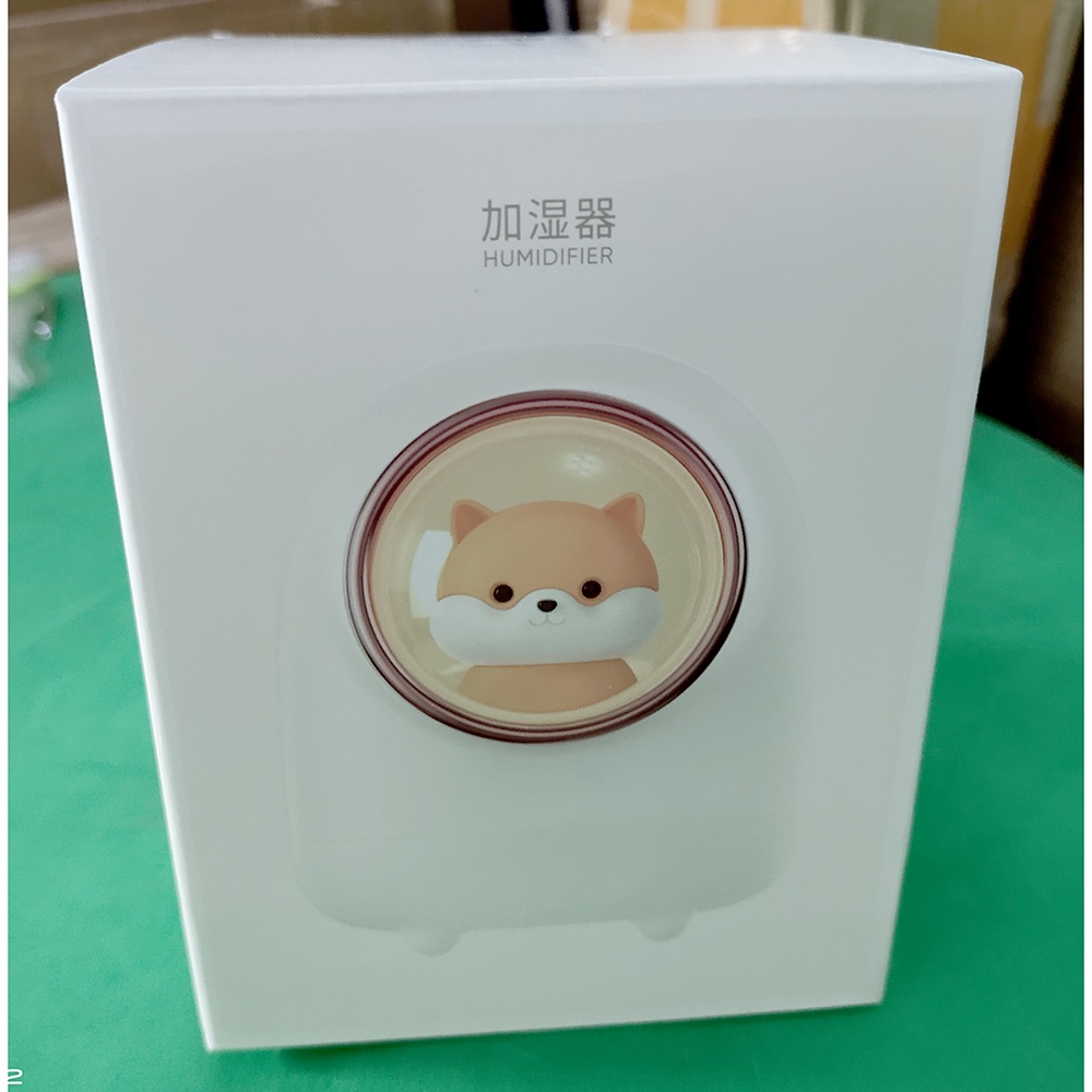 OLOEY Mini Air Humidifier Aromatherapy Oil Diffuser USB Cute Squirrel 1200mAh - M08