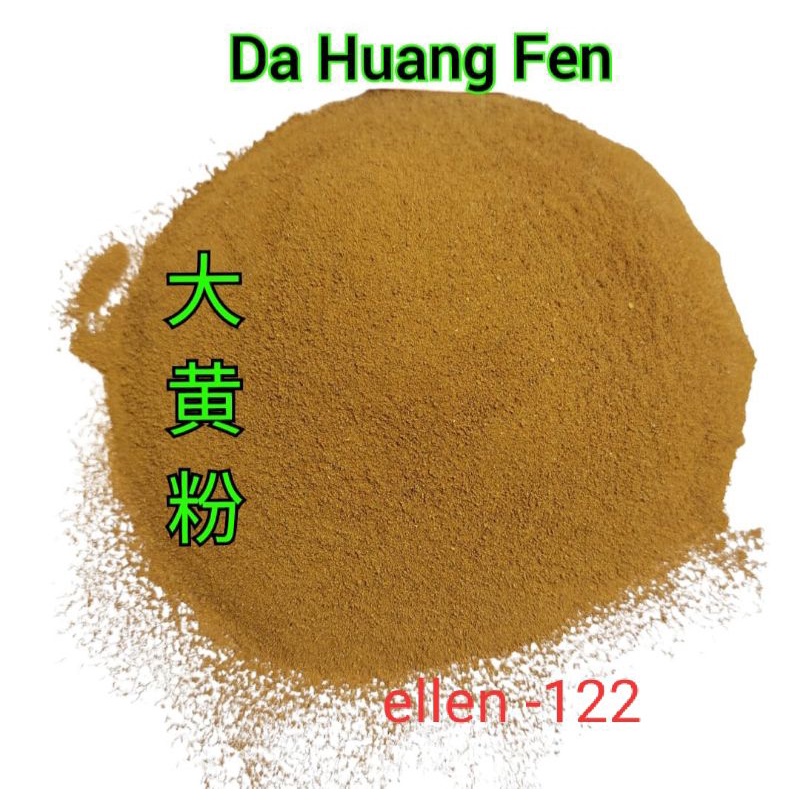 

Da Huang Fen - 大簧粉100g - Bubuk Da Huang
