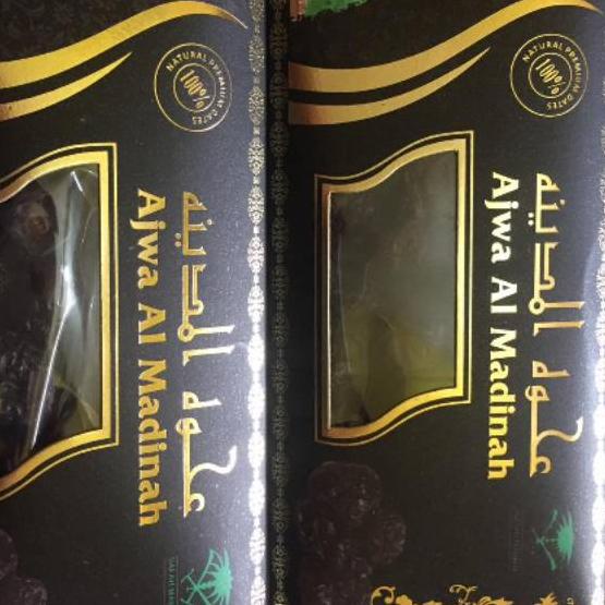 

Diskon✔️Kurma ajwa / nabi 500 gram|SQ6