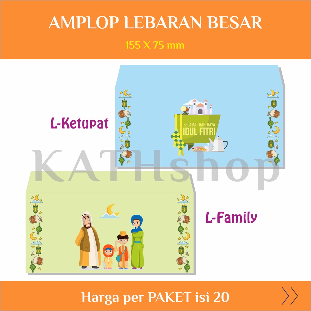 

KATHSHOP - [20 lbr] AMPLOP THR Lebaran Idul Fitri BESAR / LANDSCAPE