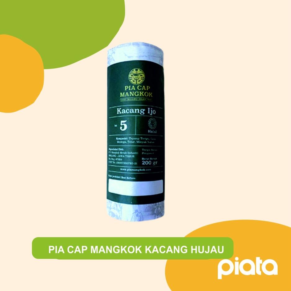 

ASKODE70 Pia Cap Mangkok isi 5 [NGK]