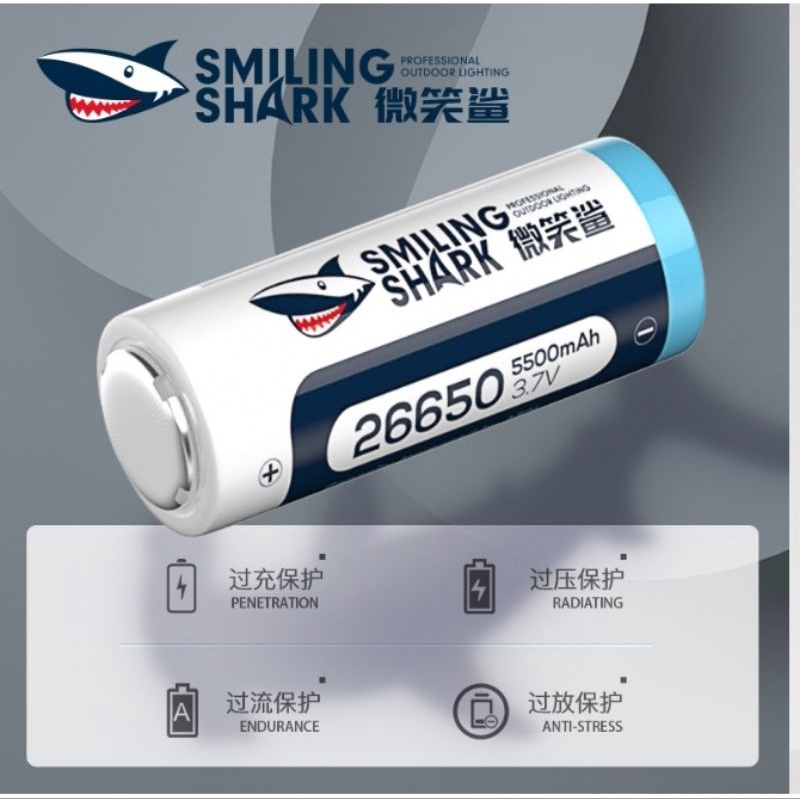 SMILING SHARK BATERAI CAST 26650 5000mah ORIGINAL