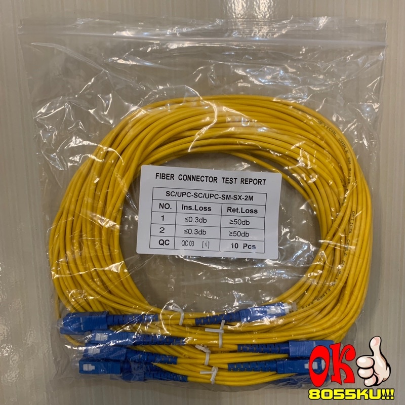 Patchcord SC UPC Panjang 2 Meter