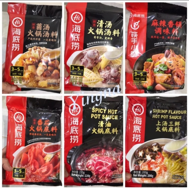 

Haidilao Instan Hotpot bumbu shabu shabu