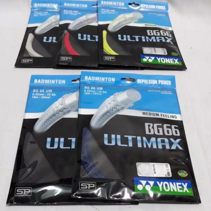 Ready Terlaris new raket badminton lining / raket lining tectonic 7