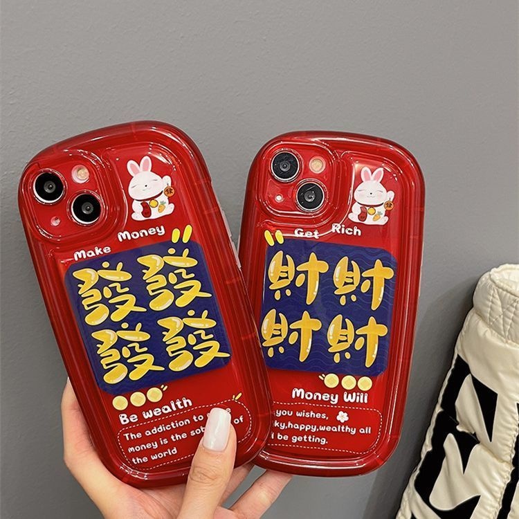 IPHONE Casing Ponsel Desain Kelinci Keberuntungan Tahun Baru Kompatibel Dengan Iphone12 13 14 11 Pro Max X Xs Max Xr Ggdtdt