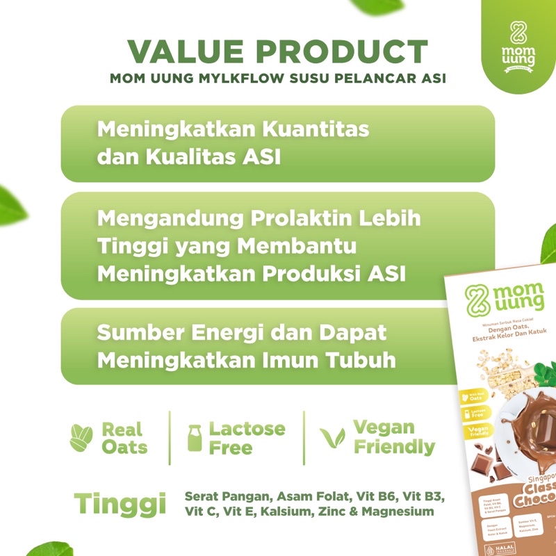 MOM UUNG SUSU PELANCAR ASI MYLKFLOW NEW FORMULA / MOMUUNG SUSU PELANCAR ASI CHOCO VANILA
