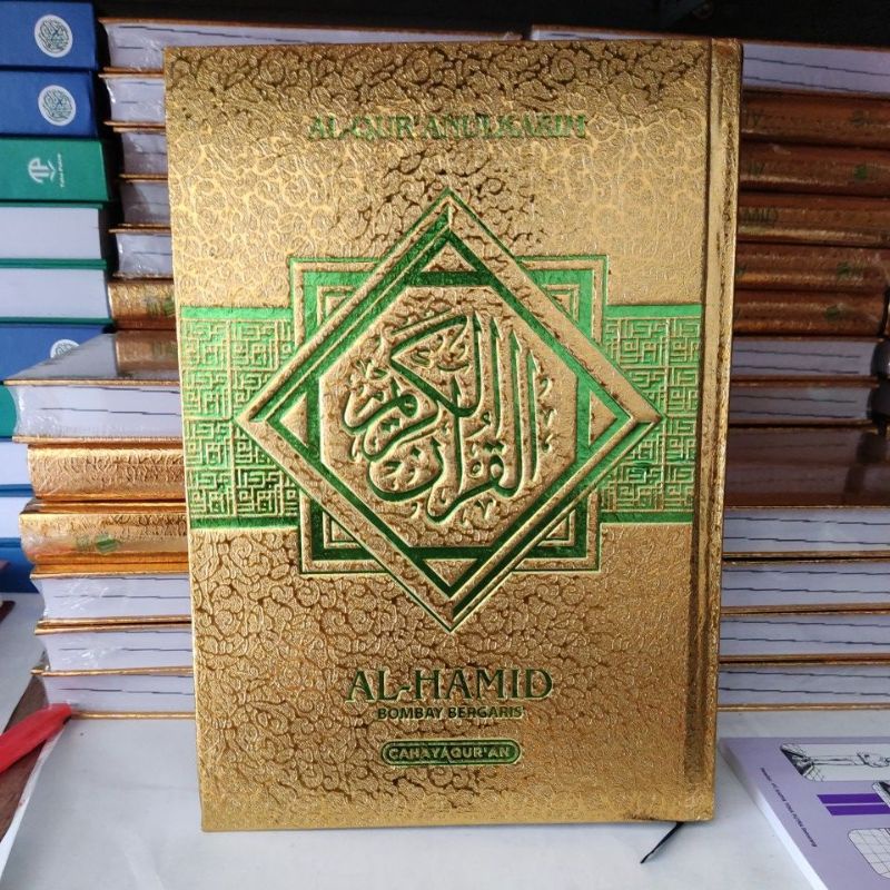 Jual Al Quran Emas Bombay Al Hamid Murah - B5 (Standar) | Shopee Indonesia