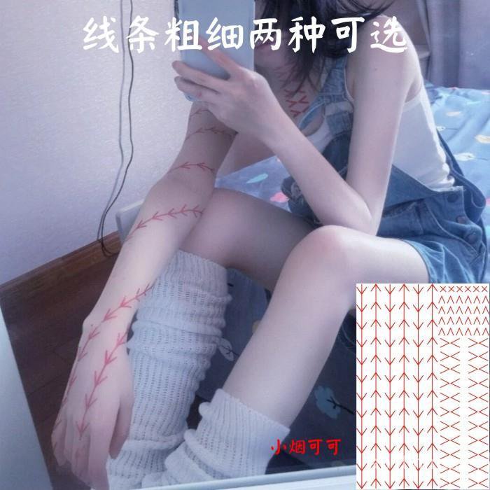Anime Tokyo Ghoul Juzo Suzuya Rei Cosplay Temporary Tattoo Sticker Prop Accessories