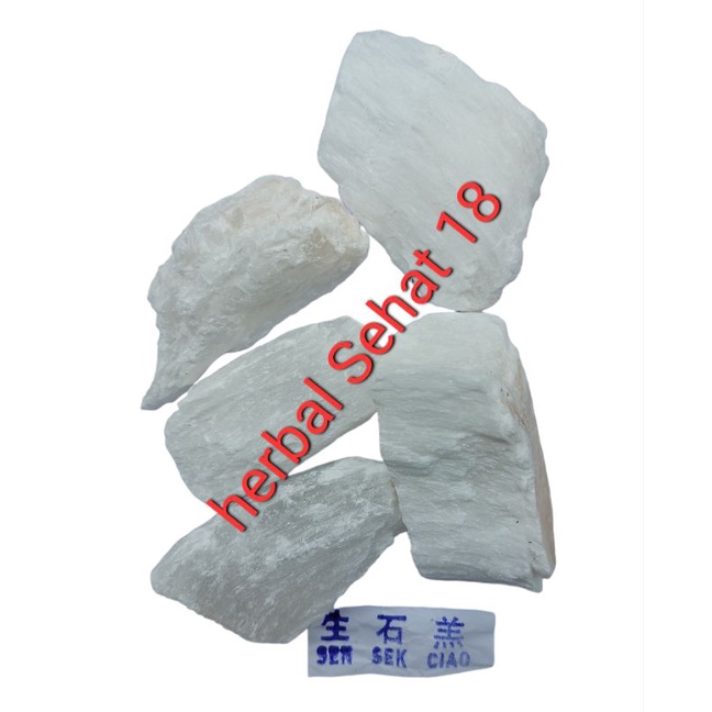 

RB 1 Kilogram - Batu Tahu Utuh Premium / Bubuk / Cioko / Gdl / Kedelei Gypsum / Bai Shi Gao