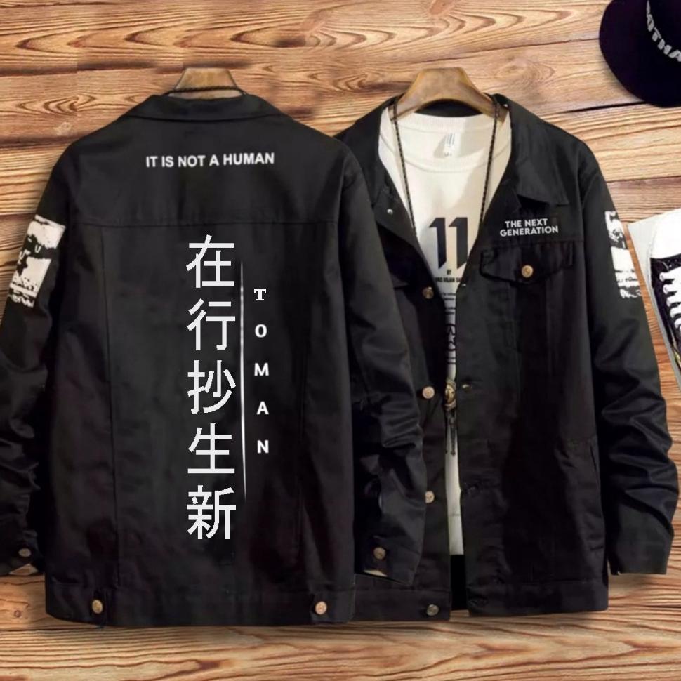 Jaket Jeans Denim Toman / Jaket Tokyo Manji / Jaket Tokyo Revenger / Jaket Zoman / Jaket Valhalla / 