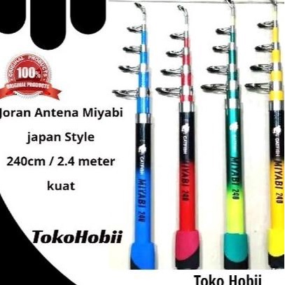 [Bayar DiTempat] JORAN PANCING ANTENA ZEUS 240 cm - Toko Hobii