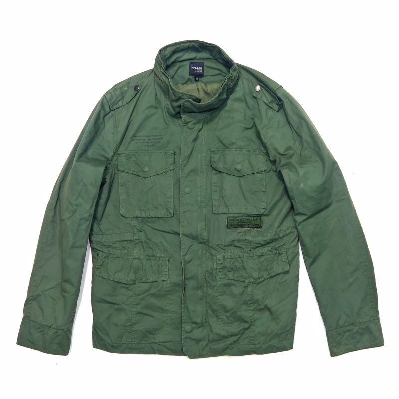 Parka D-Pulse Army Jacket
