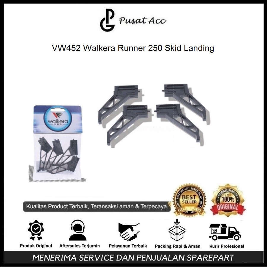 Walkera Runner 250 (Skid Landing)