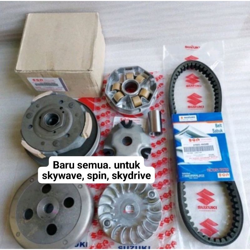 Paketan Komplit CVT Skywave/Spin/Skywave