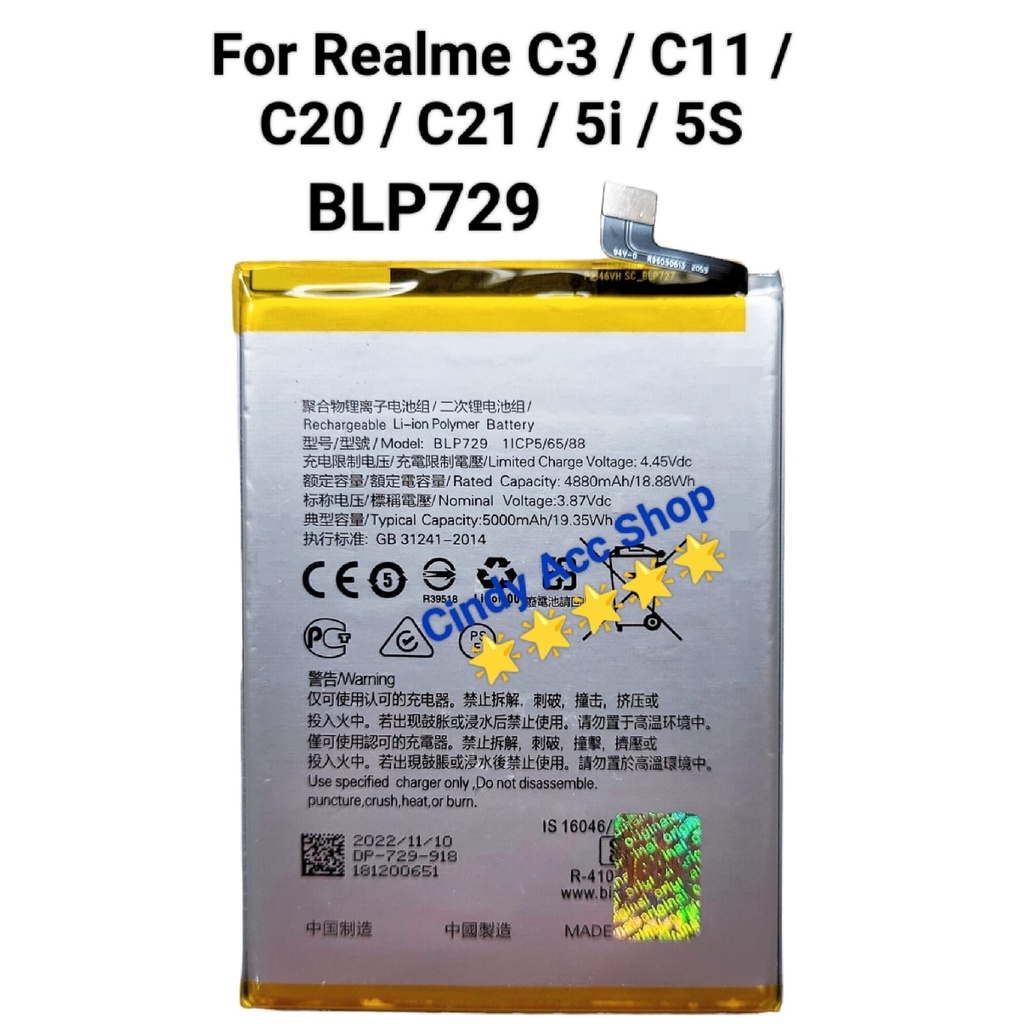 Baterai Batre Realme C3 C11 C20 C21 C21Y Realme 5 5i 5s Narzo 10A BLP729 Original Battery