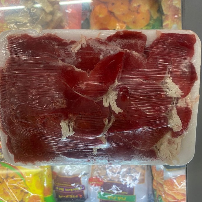 

BRAZIL FROZEN TOPSIDE YAKINIKU