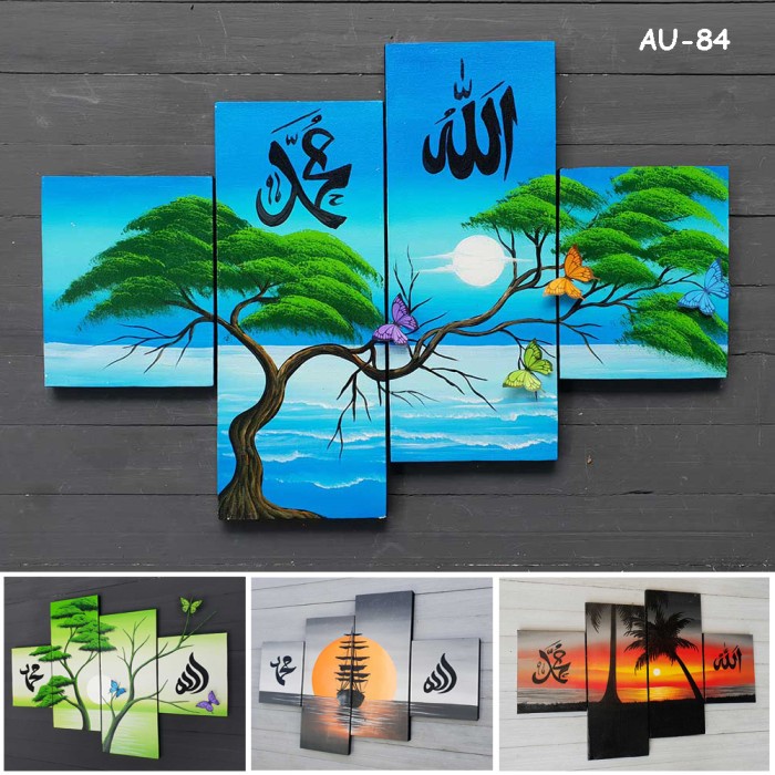 

Lukisan Kaligrafi - Kaligrafi Allah Muhammad Lukisan Dinding - Xlxcdriyoni