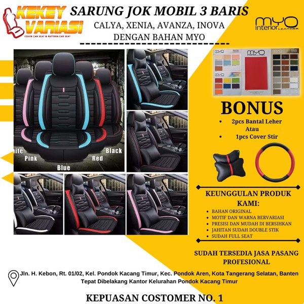 Sarung Jok Mobil Calya Sigra Myo