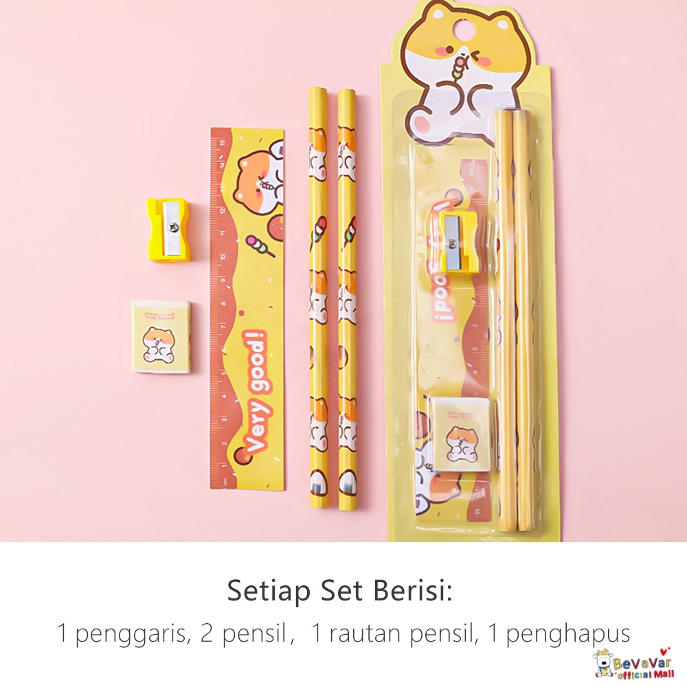 Bevavar 5 In 1 Stationery Set Pensil Set Alat Tulis Anak Lucu