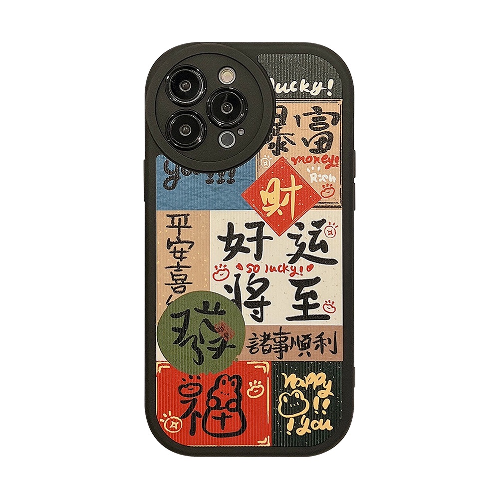 Case Silikon Imlek Semoga Beruntung Kaya Untuk Iphone 14x11 12 Mini 13 PRO MAX Casing Cover Pelindung