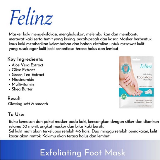 VIENNA FELINZ EXFOLIATING FOOT MASK