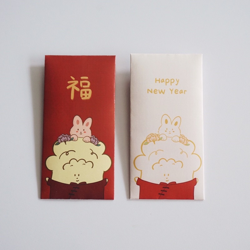 

APRIL NIKU | Angpao imlek / Amplop lucu 6pcs