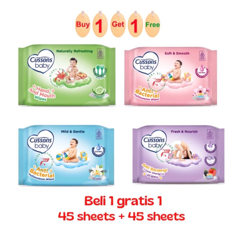 cusson baby wipes 50's buy 1 get 1